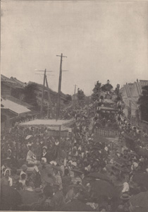 STREET SCENE DURING A CELEBRATION